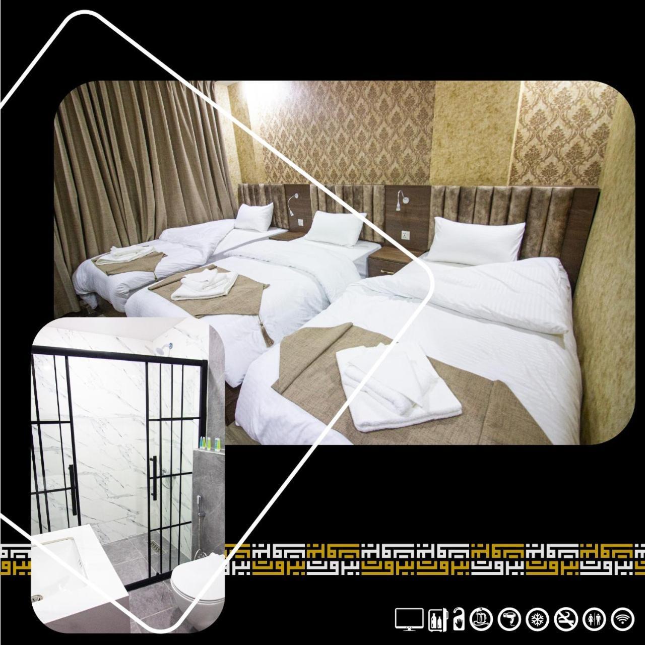 Beirut Hotel 2 New عمان المظهر الخارجي الصورة